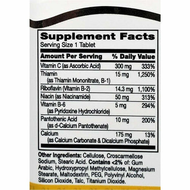 21 Century B-Complex