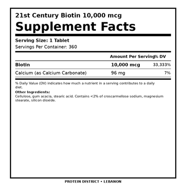 21st Century Biotin 10,000 mcg Supplement Facts - Protein District Lebanon
