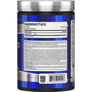 All Max Arginine HCL