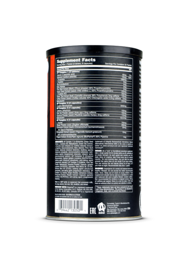 universal pre workout pump