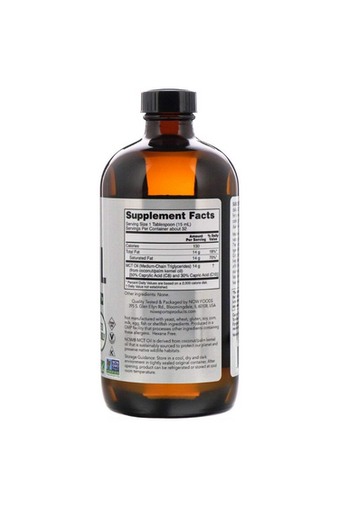Now Sports MCT Oil
