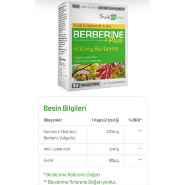 Suda Vitamin Berberine Plus