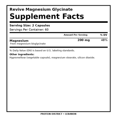 Revive Magnesium Glycinate 200 mg — 120 Vegetarian Capsules — Supplement Facts, 2 Capsules per serving — PROTEIN DISTRICT Lebanon