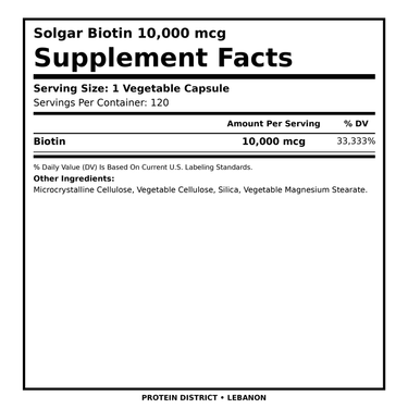 Solgar Biotin 10,000 mcg Supplement Facts - PROTEIN DISTRICT Lebanon
