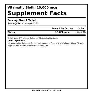 Vitamatic Biotin 10,000 mcg Supplement Facts - PROTEIN DISTRICT Lebanon
